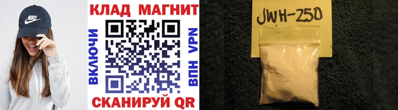 Купить Гатчина Alpha PVP Каннабис Меф мяу мяу ГАШИШ
