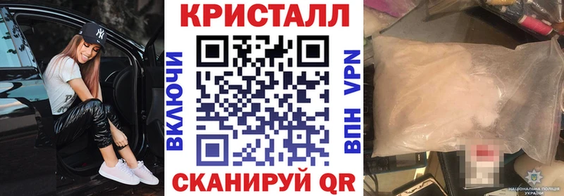цены Гатчина Amphetamine VHQ