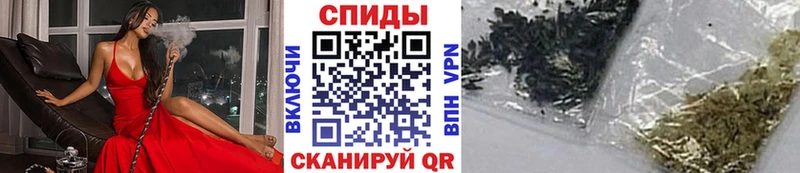 БУТИРАТ вода  купить закладку  Гатчина 