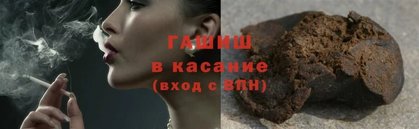 круглые Пролетарск