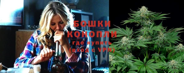 каннабис Белоозёрский