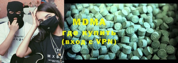 каннабис Белоозёрский