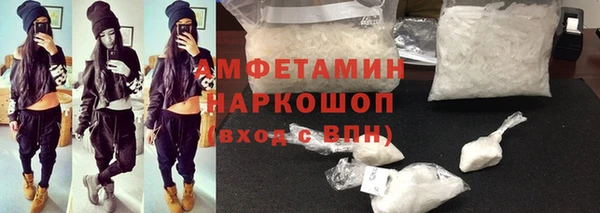 каннабис Белоозёрский
