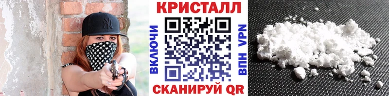 блэк спрут как зайти  Гатчина  Первитин винт  наркота 